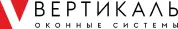 Окна Вертикаль