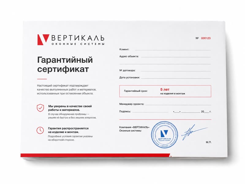 Загородный дом с панорамным остеклением